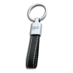AHK Solutions - Exclusive Keychains - Tempo Exclusive Keychains